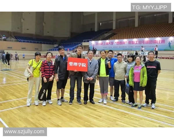 杭州羽毛球队与南京羽毛球队赛后状态分析与复盘总结